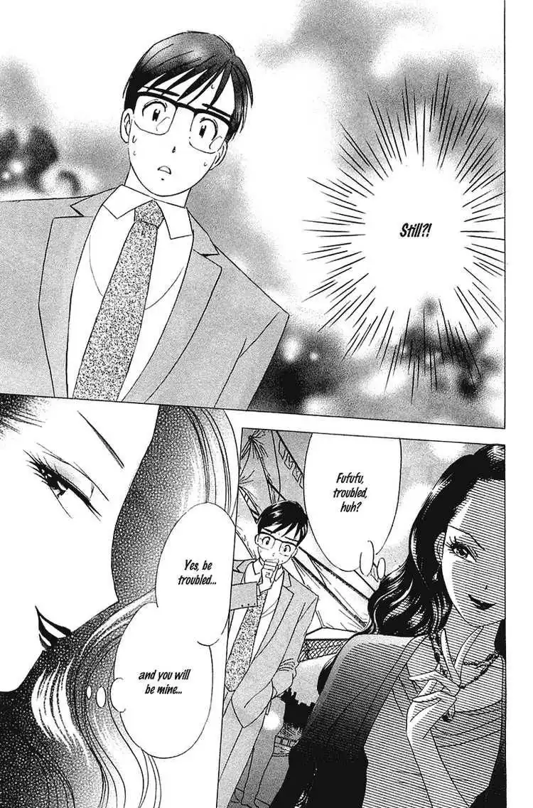 Orange Yane no Chiisana Ie Chapter 26 17